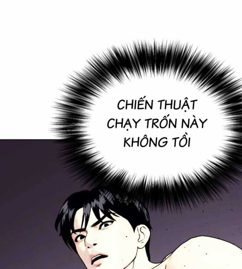 Chương 77 - Trang 7