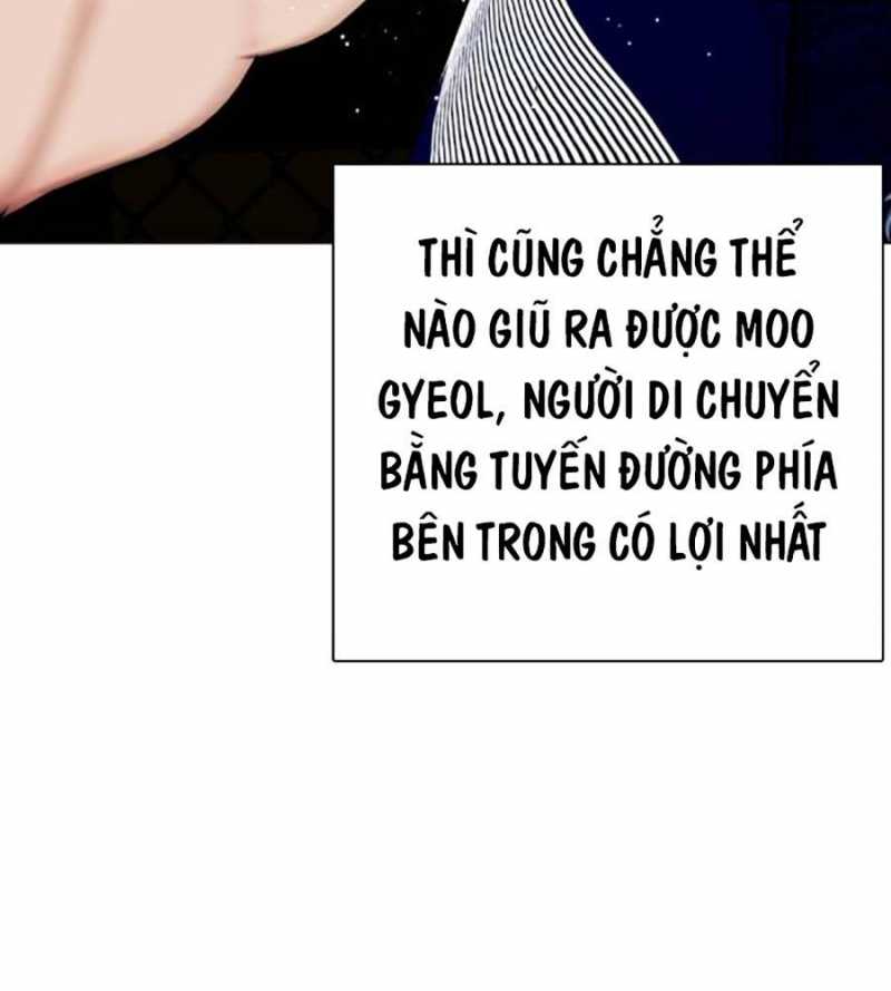 Chương 77 - Trang 77