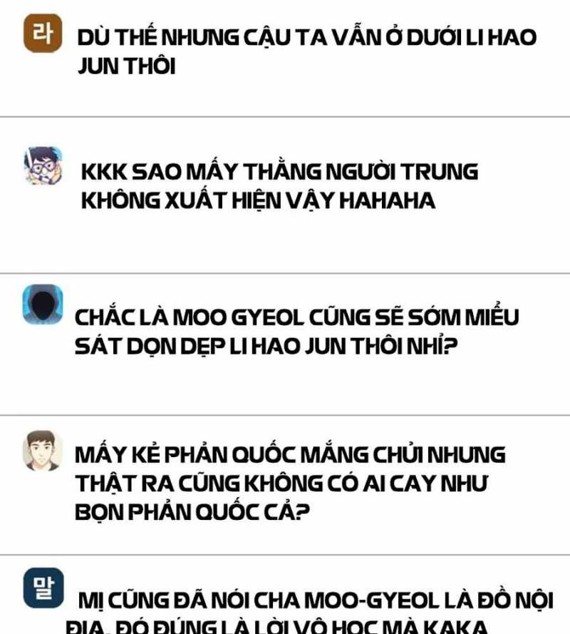 Chương 78 - Trang 14