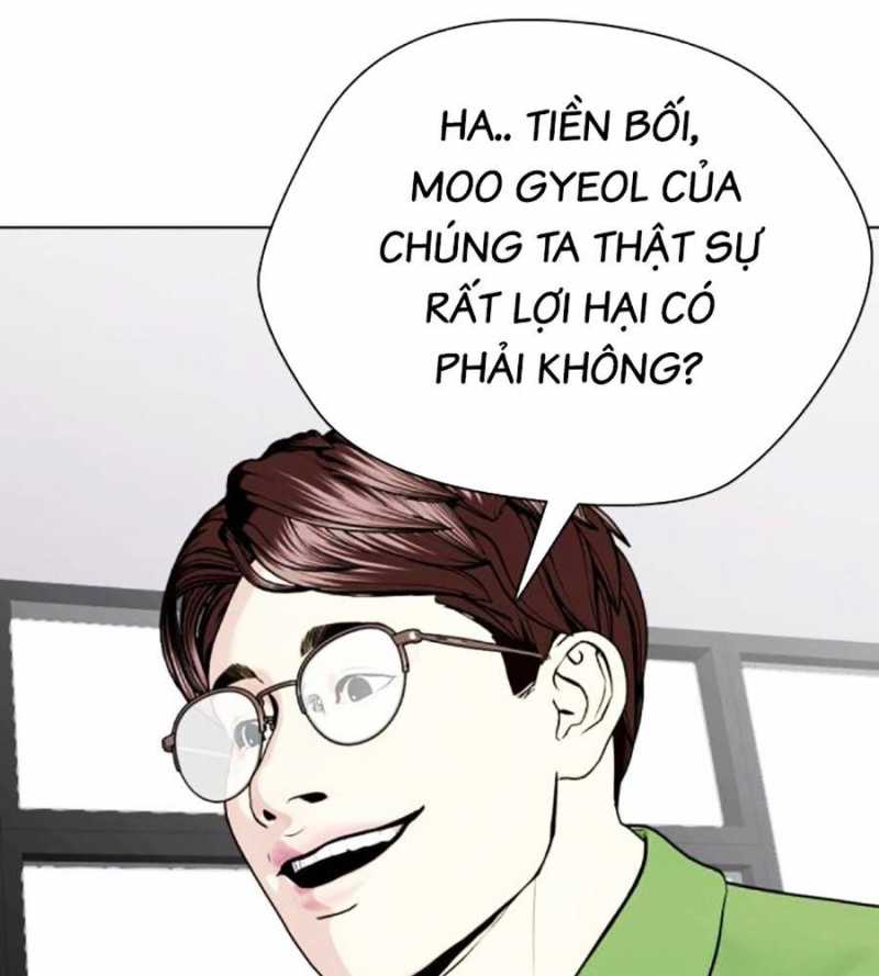 Chương 78 - Trang 16