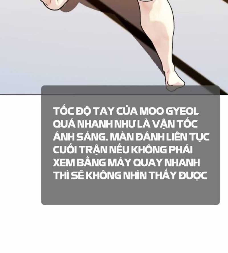 Chương 78 - Trang 7