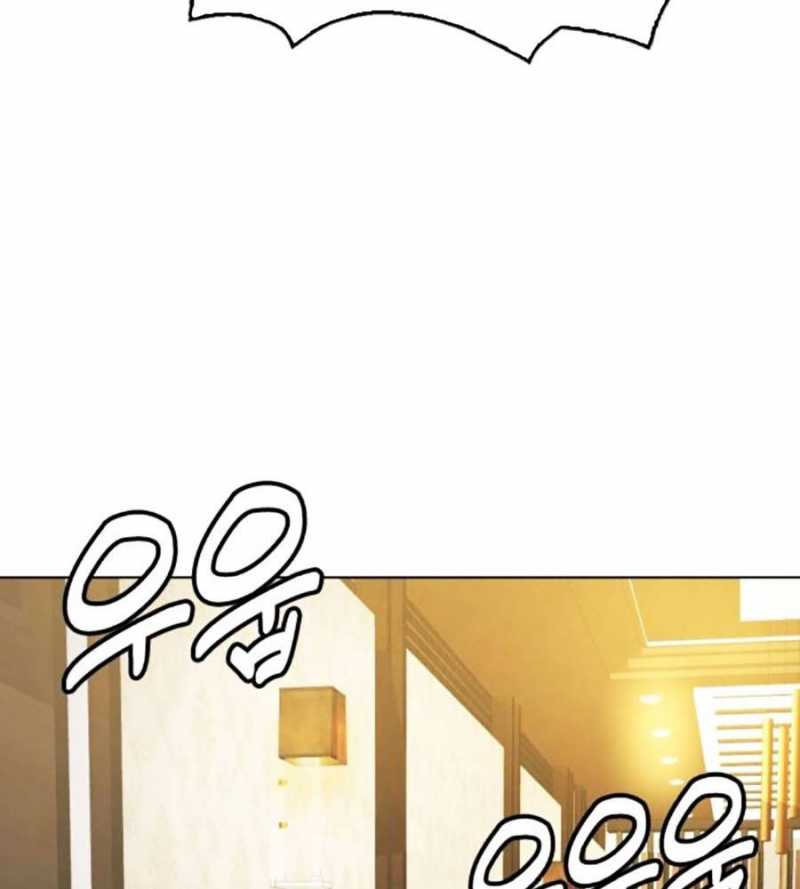 Chương 79 - Trang 176