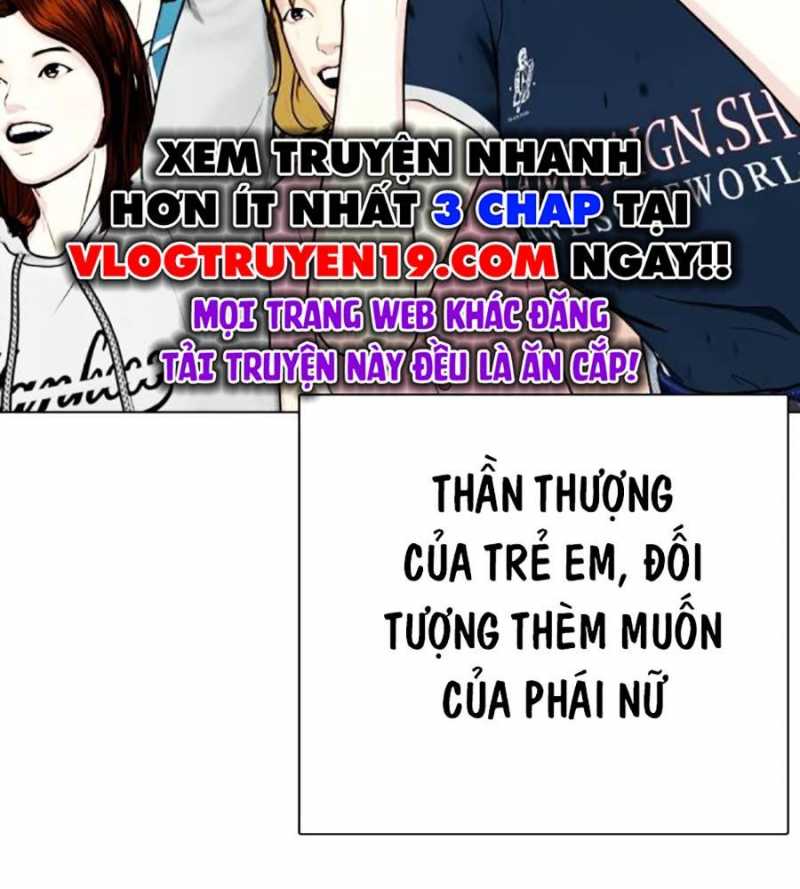 Chương 79 - Trang 205