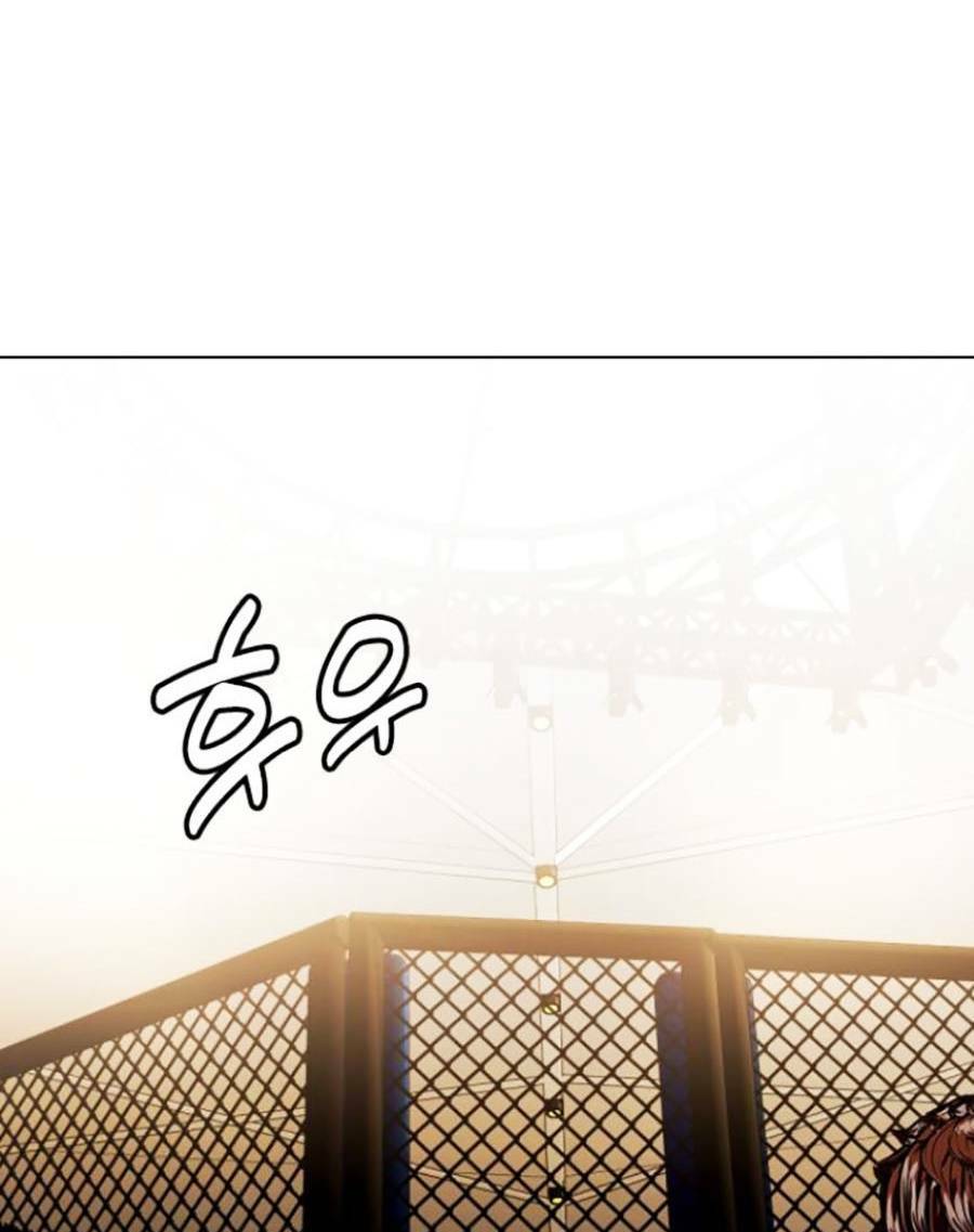 Chương 9 - Trang 28