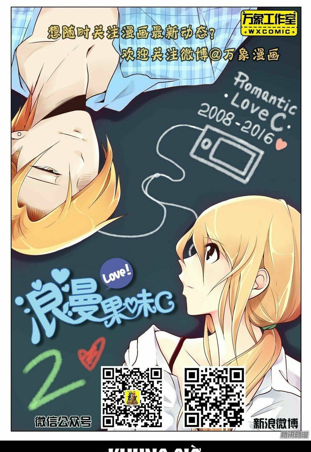 Chương 14 - Trang 23