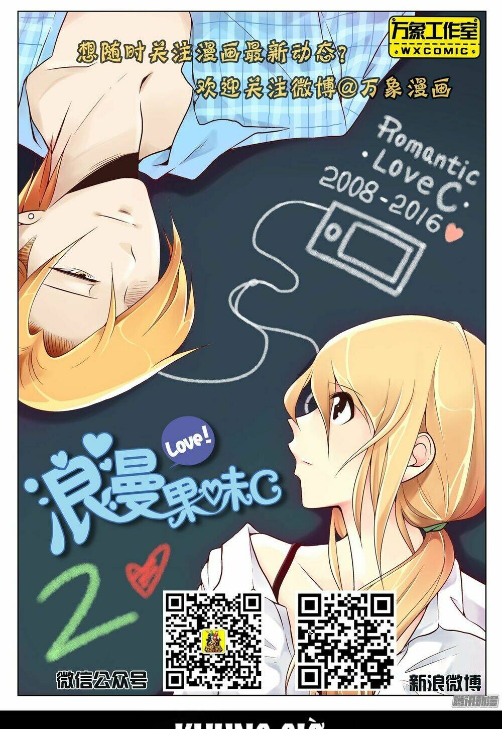 Chương 9 - Trang 12