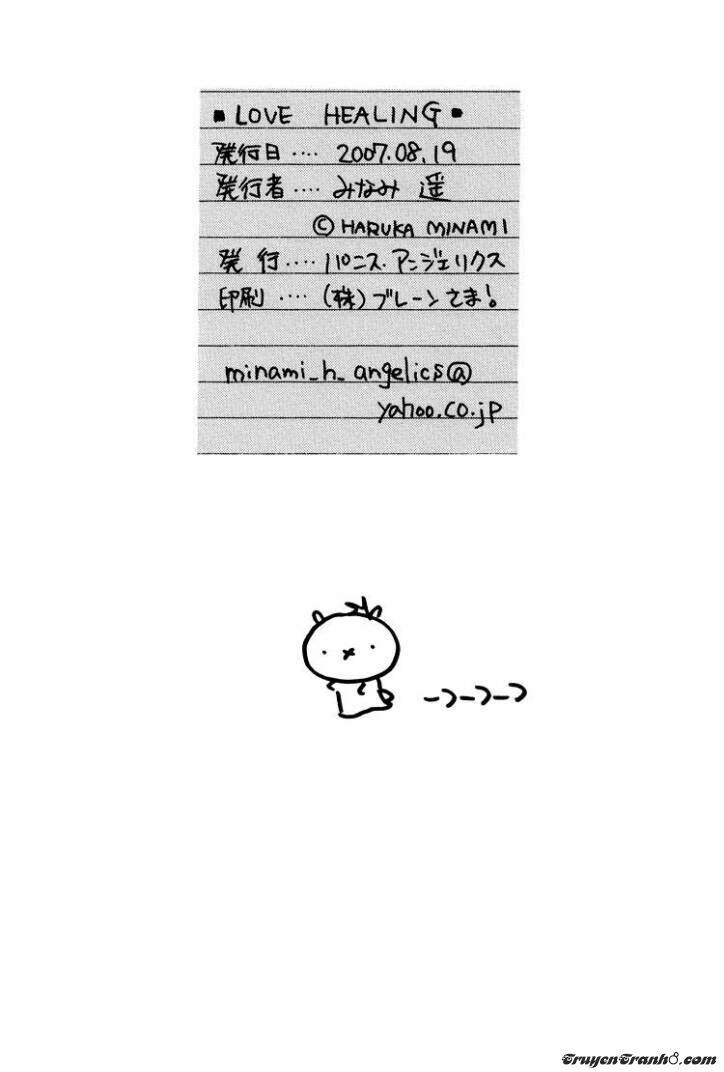 Chương 0 - Trang 18
