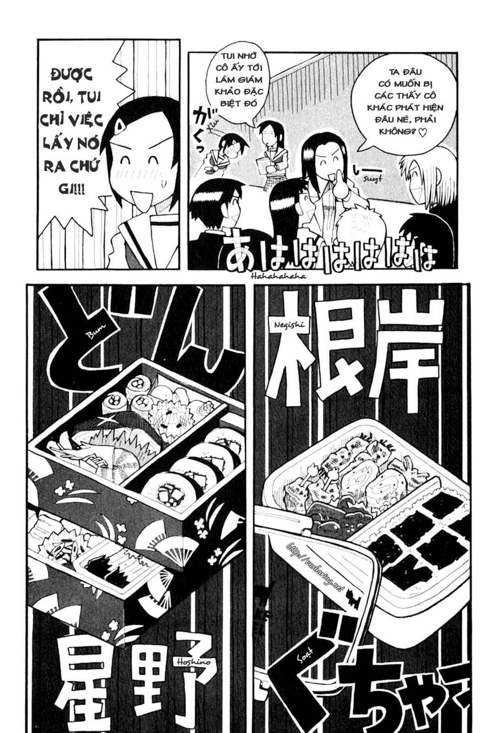 Chương 2 - Trang 17