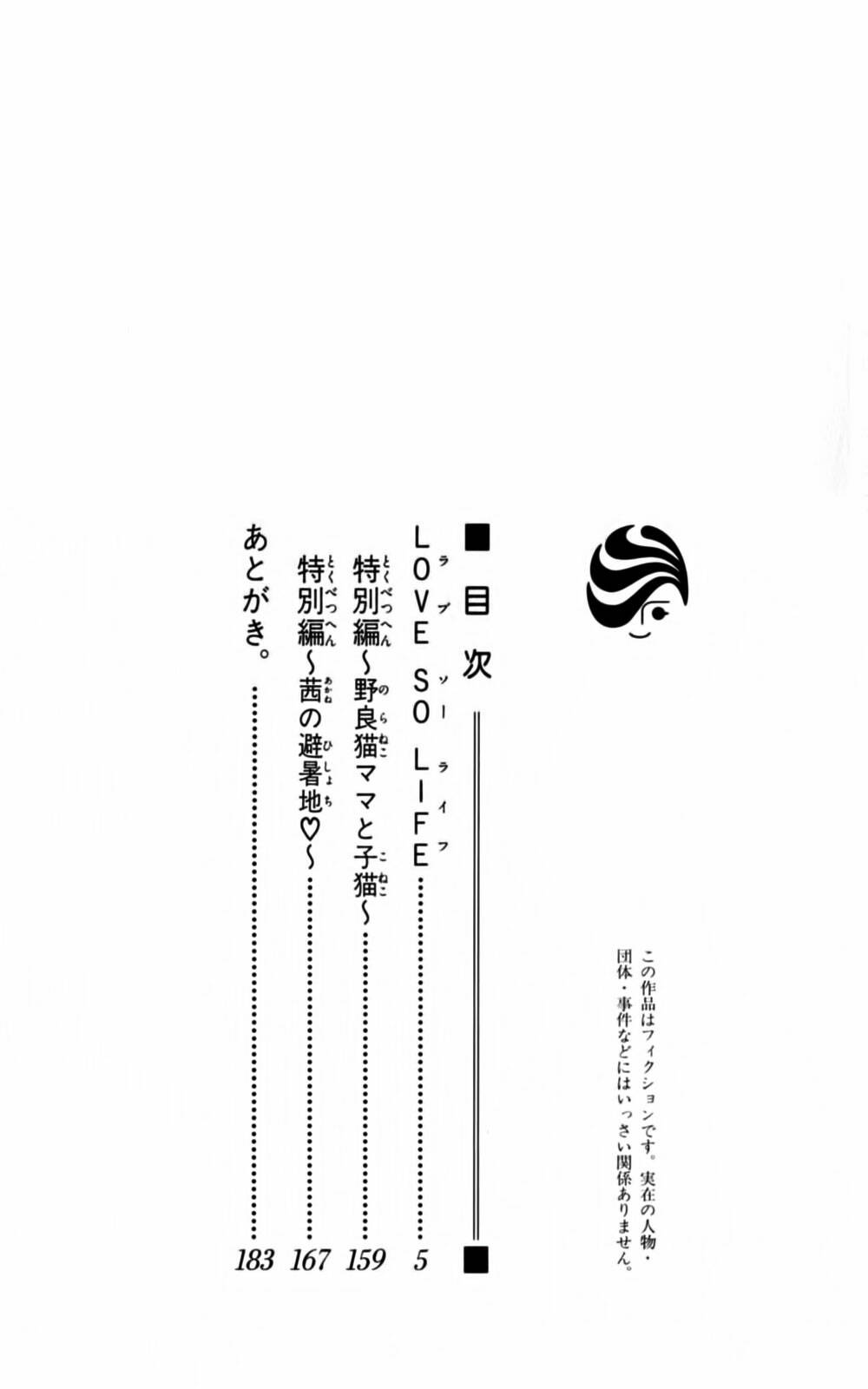 Chương 29 - Trang 8