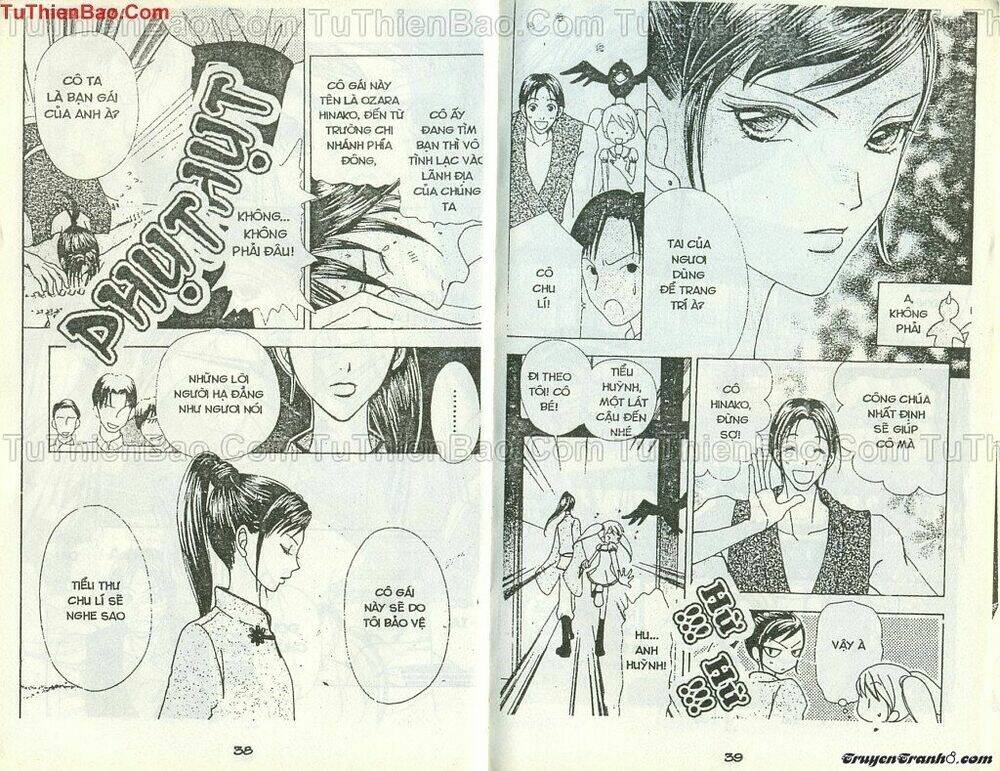 Trang 17