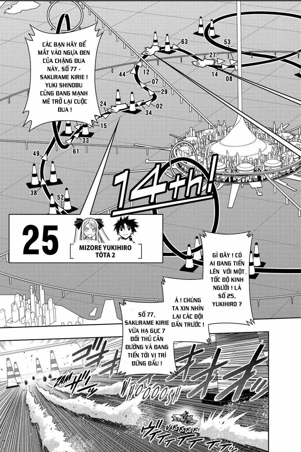 Chương 122 - Trang 18