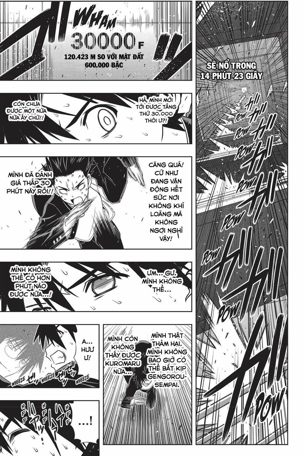 Chương 143 - Trang 37