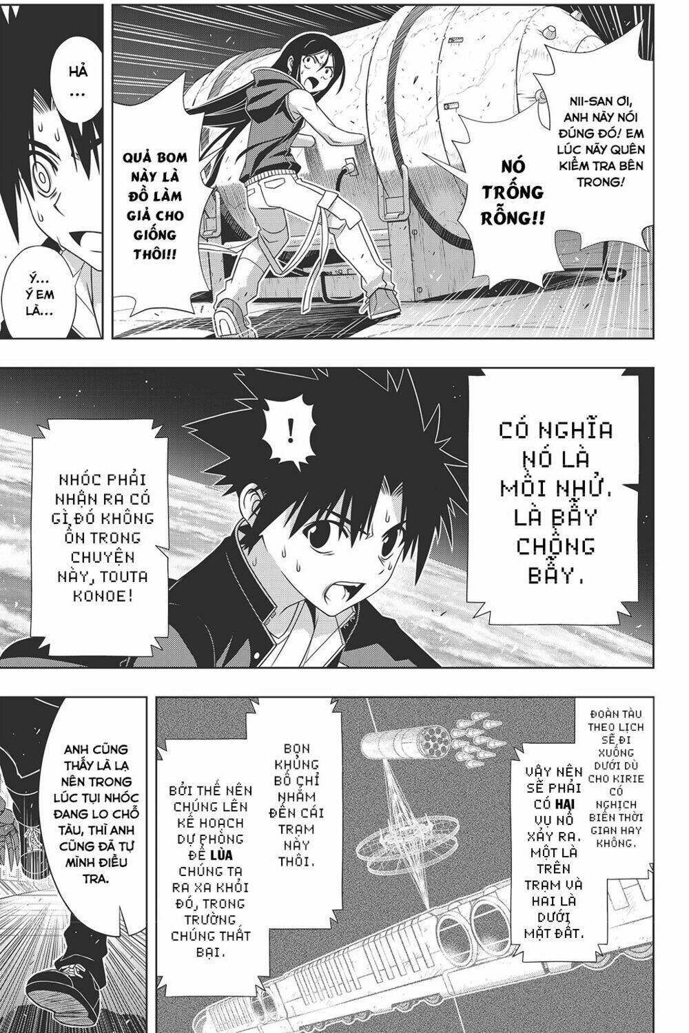 Chương 146 - Trang 17