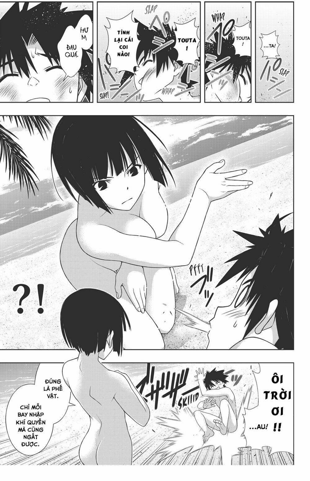 Chương 146 - Trang 28