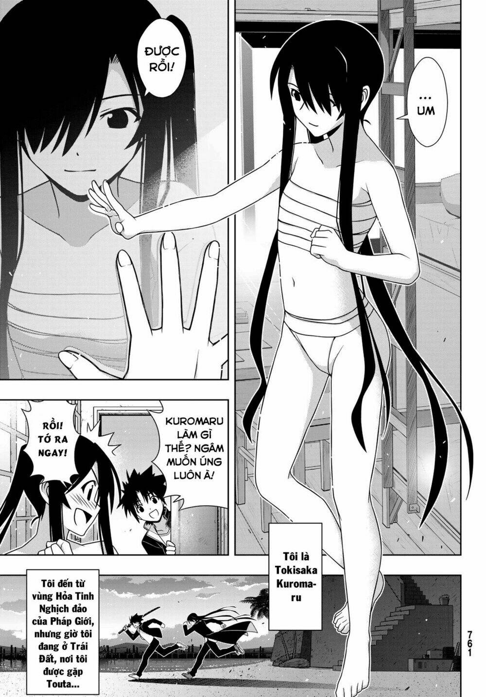Chương 151 - Trang 7