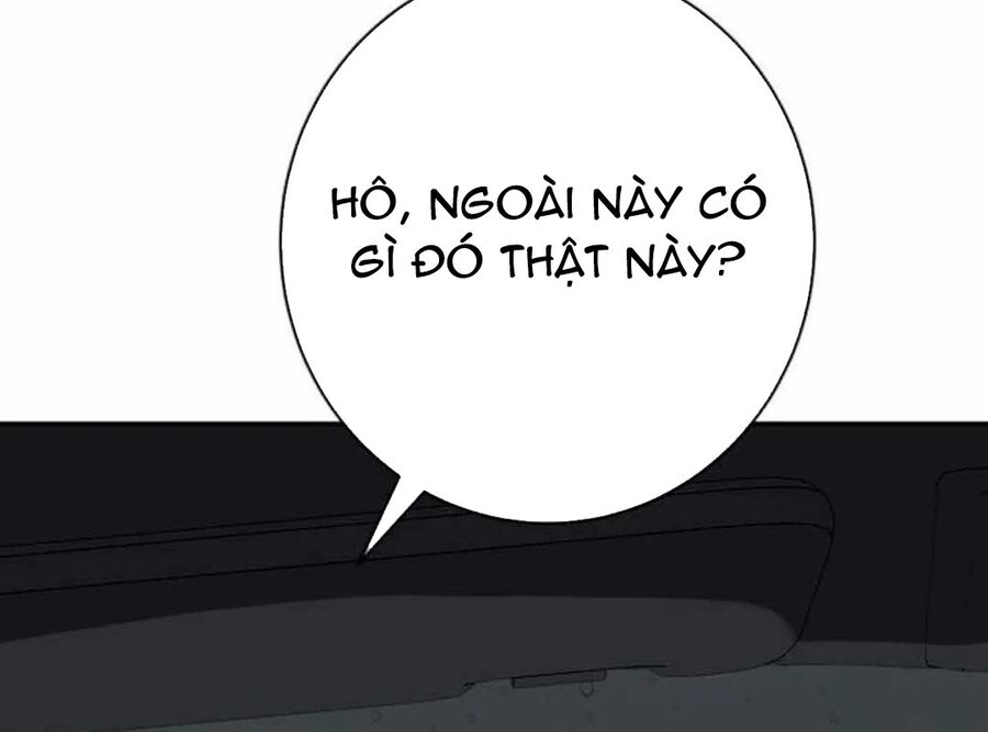 Trang 124