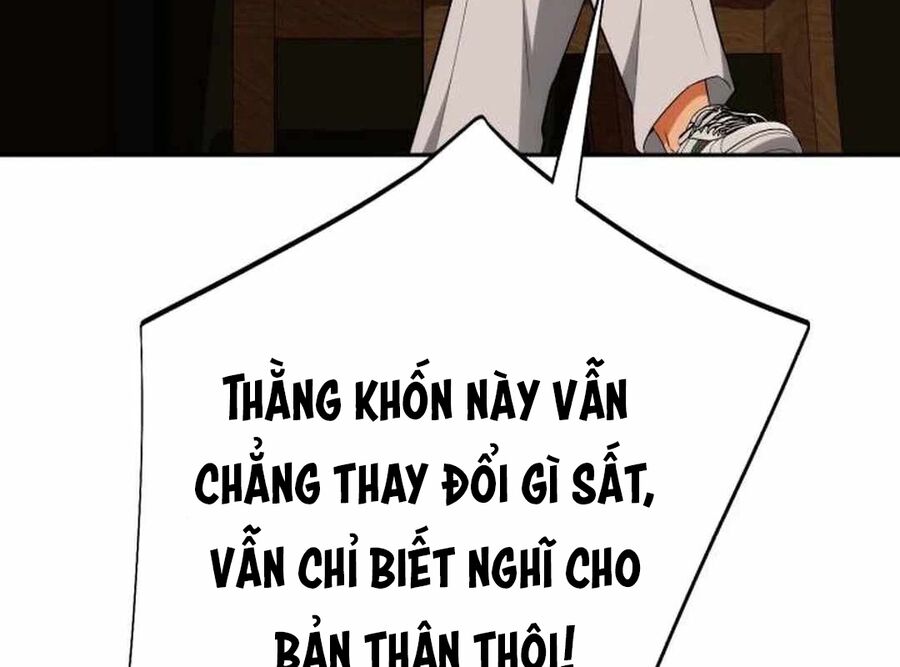 Trang 123