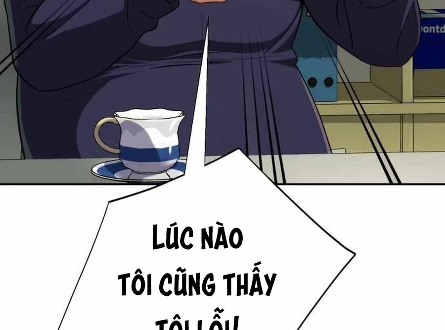 Trang 234