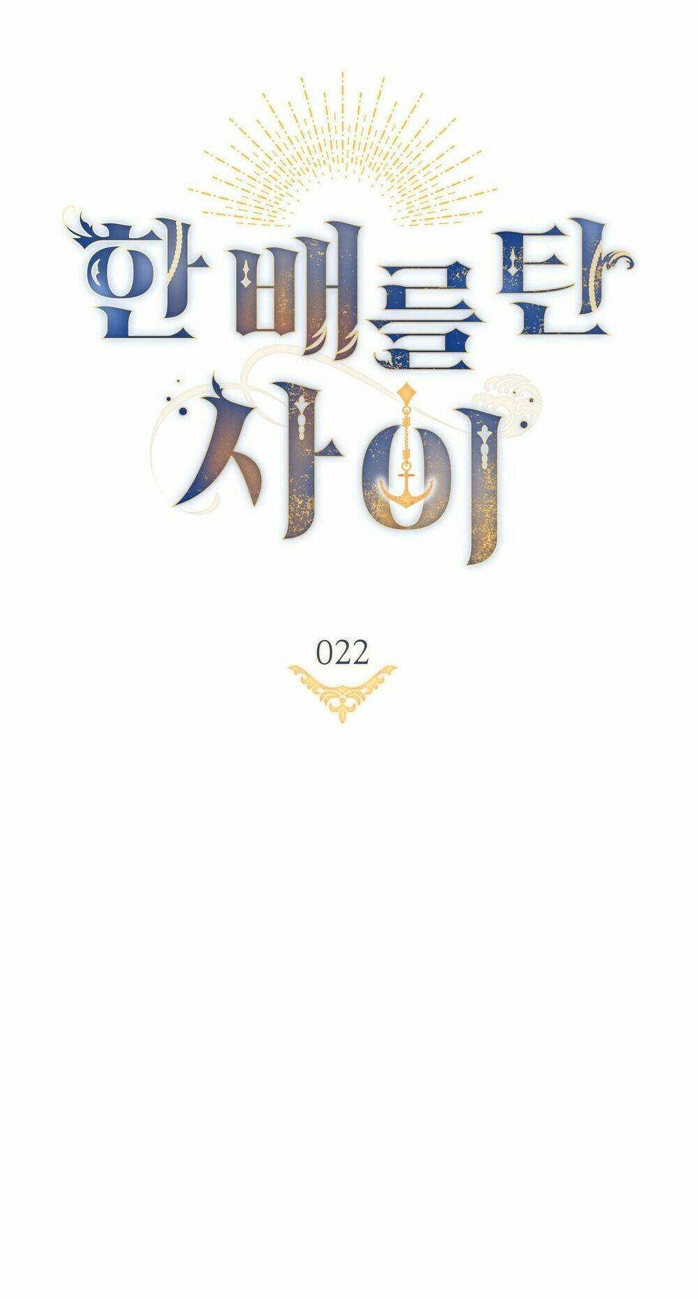 Chương 22 - Trang 45