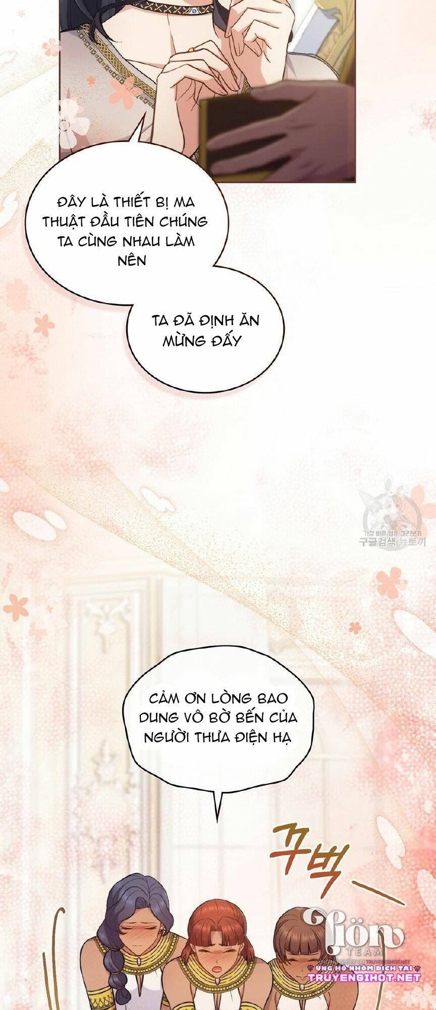 Chương 31.1 - Trang 12