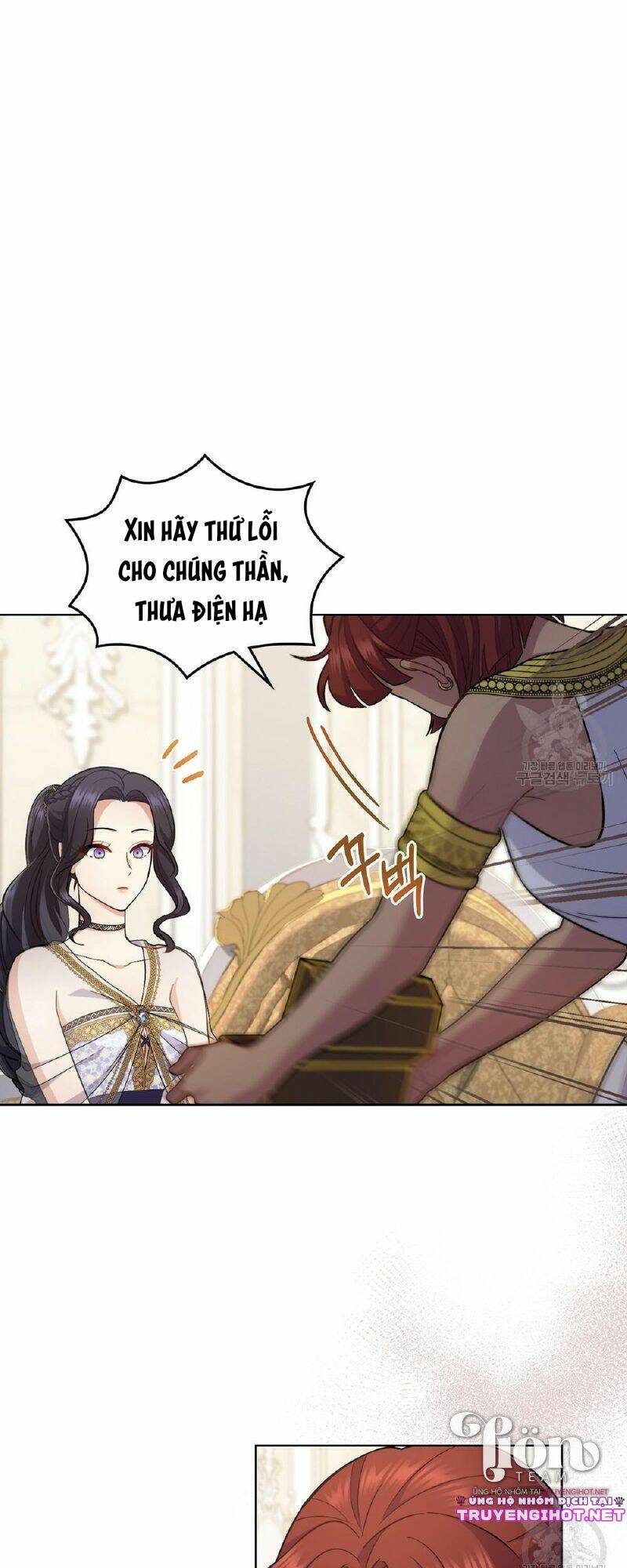 Chương 31.1 - Trang 6