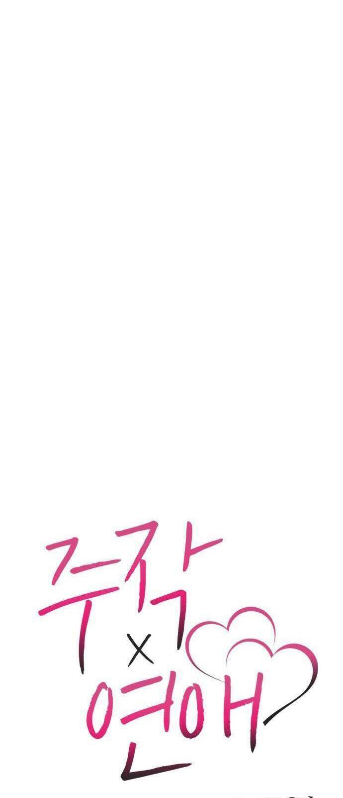 Chương 13 - Trang 6