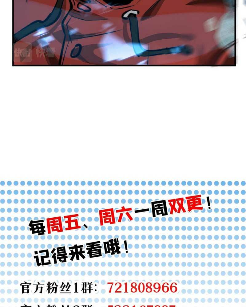 Chương 132 - Trang 58