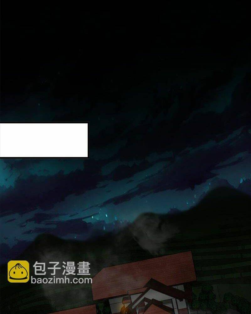 Chương 147 - Trang 33