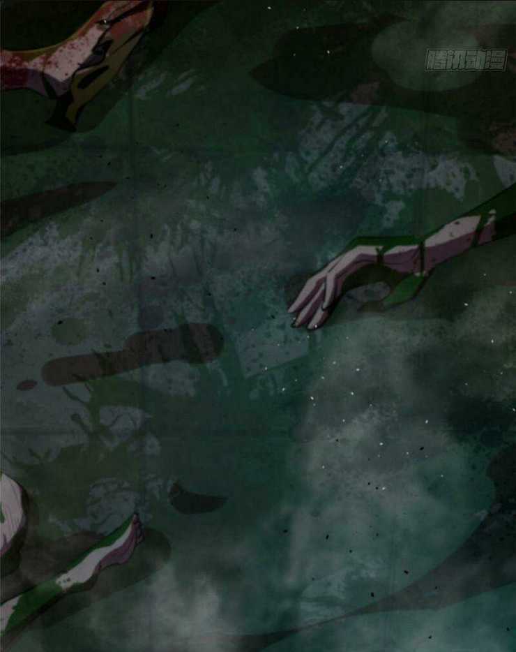 Chương 15 - Trang 47