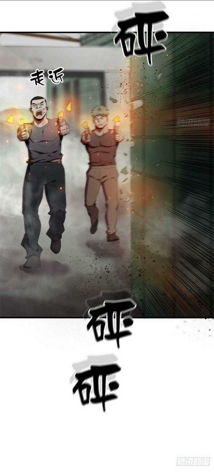 Chương 20 - Trang 38