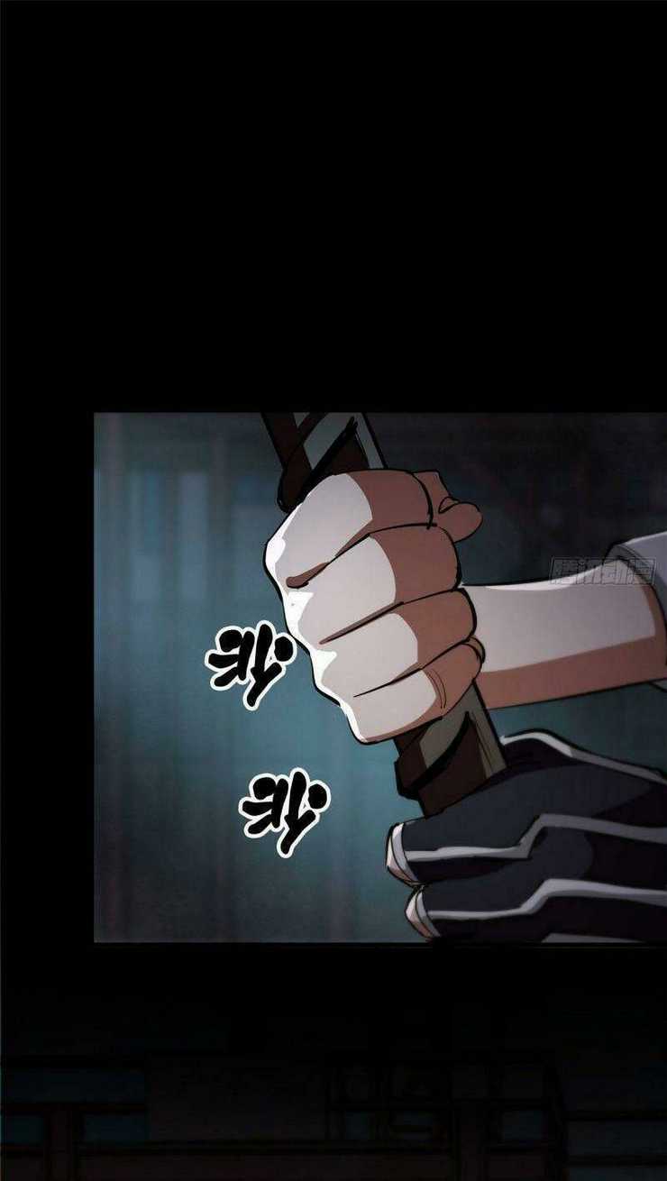 Chương 24 - Trang 15