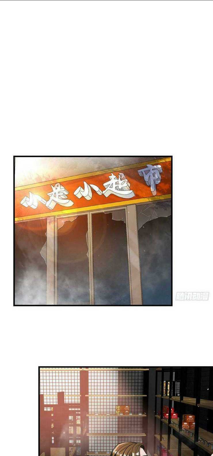 Chương 35 - Trang 28