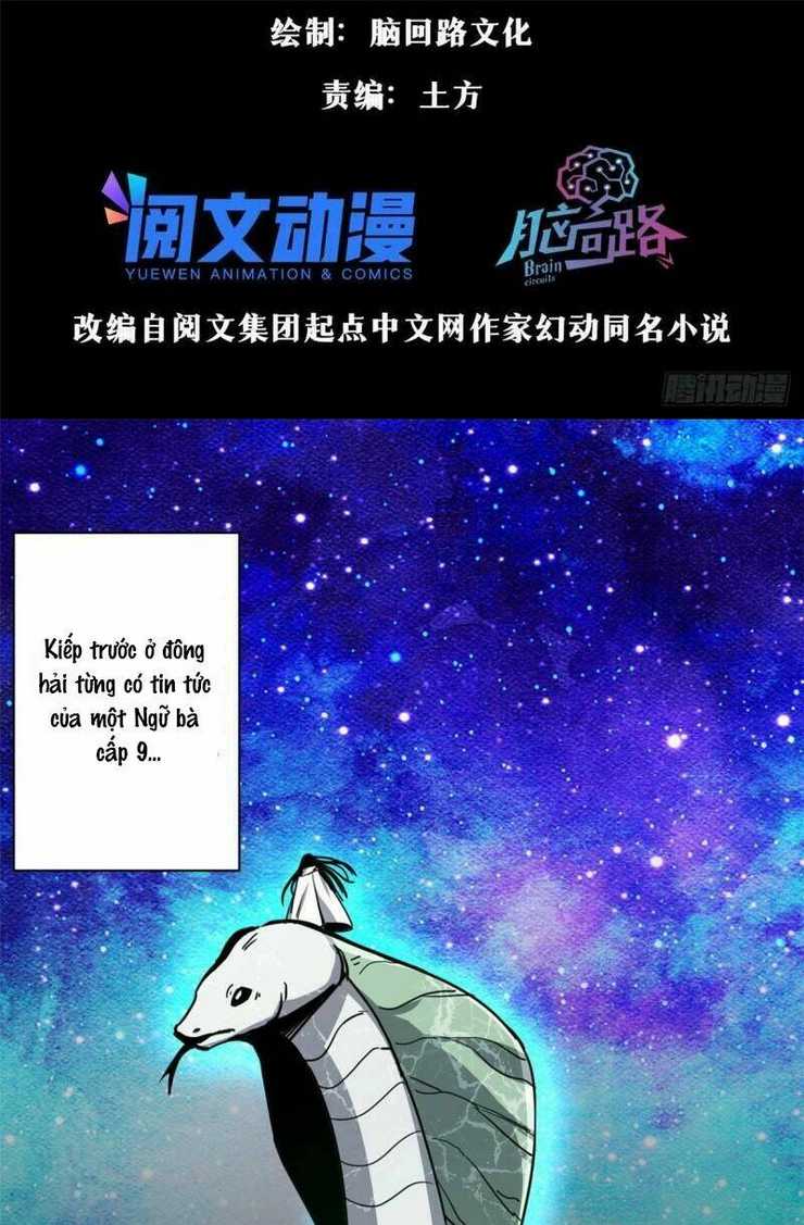 Chương 71 - Trang 4