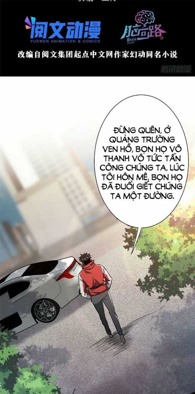 Chương 74 - Trang 4