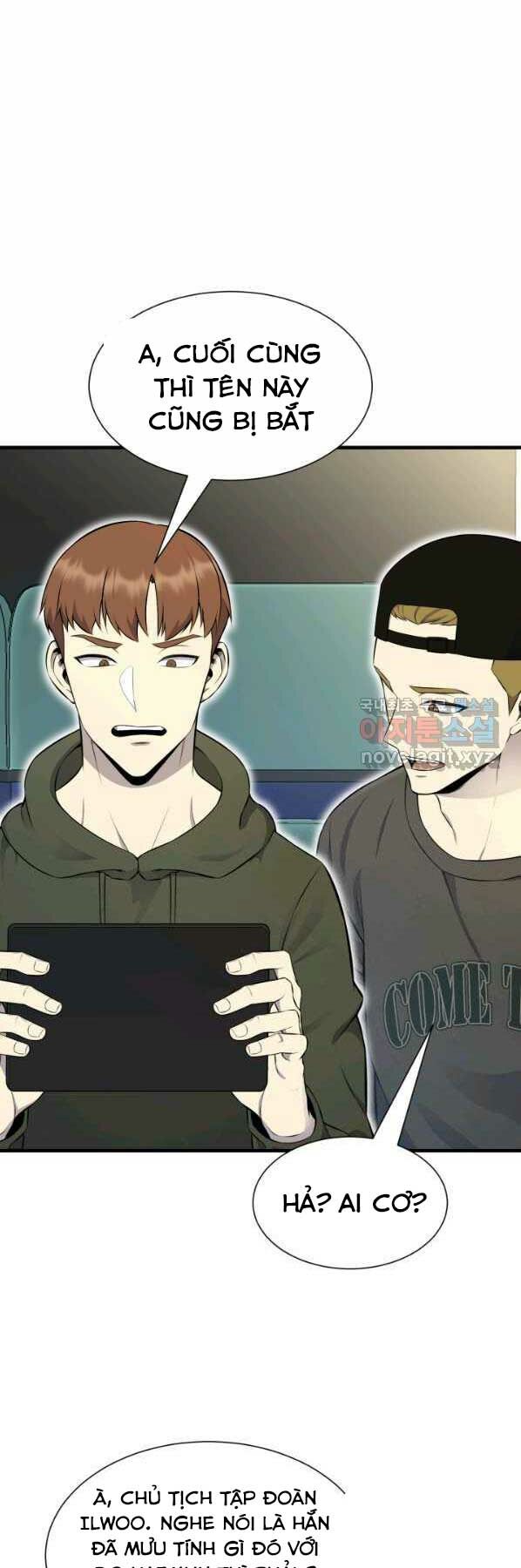 Trang 0