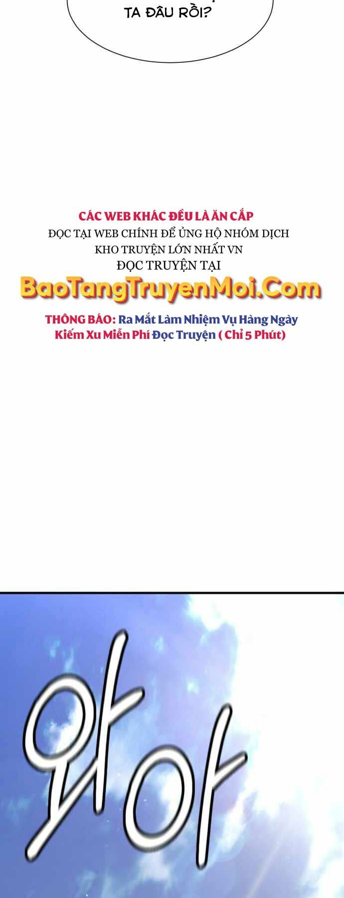 Chương 104 - Trang 54