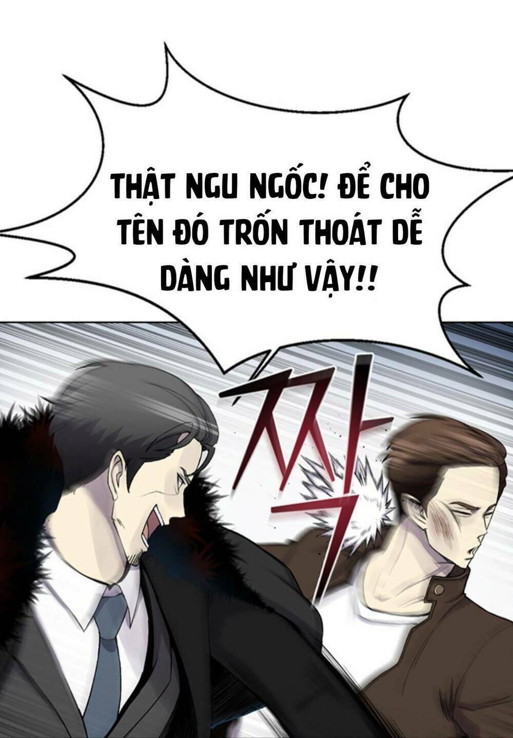 Trang 73
