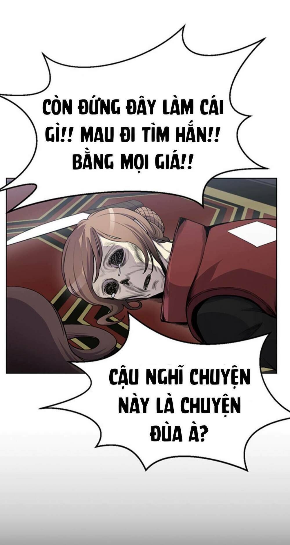 Trang 74