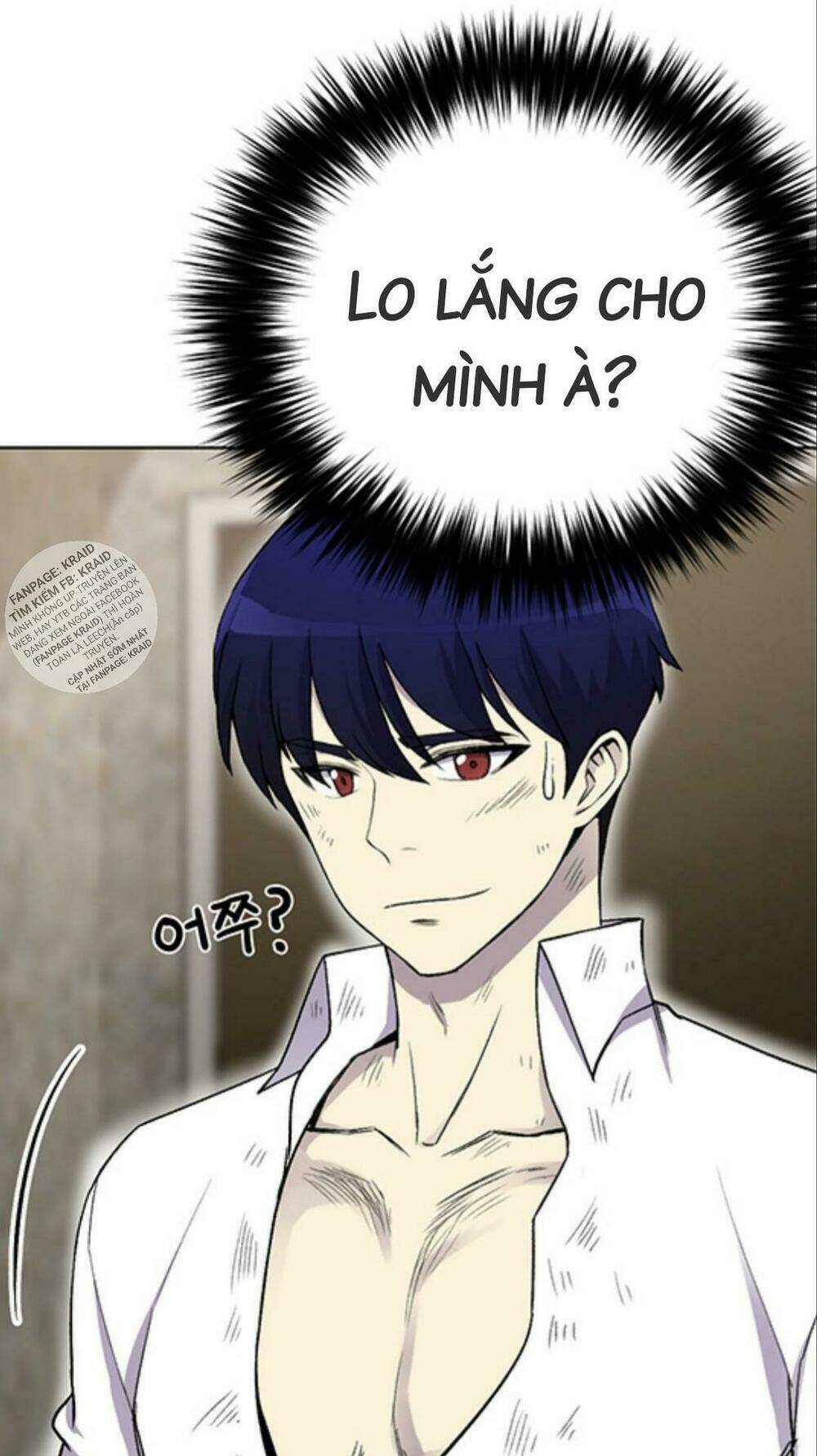 Chương 19 - Trang 15