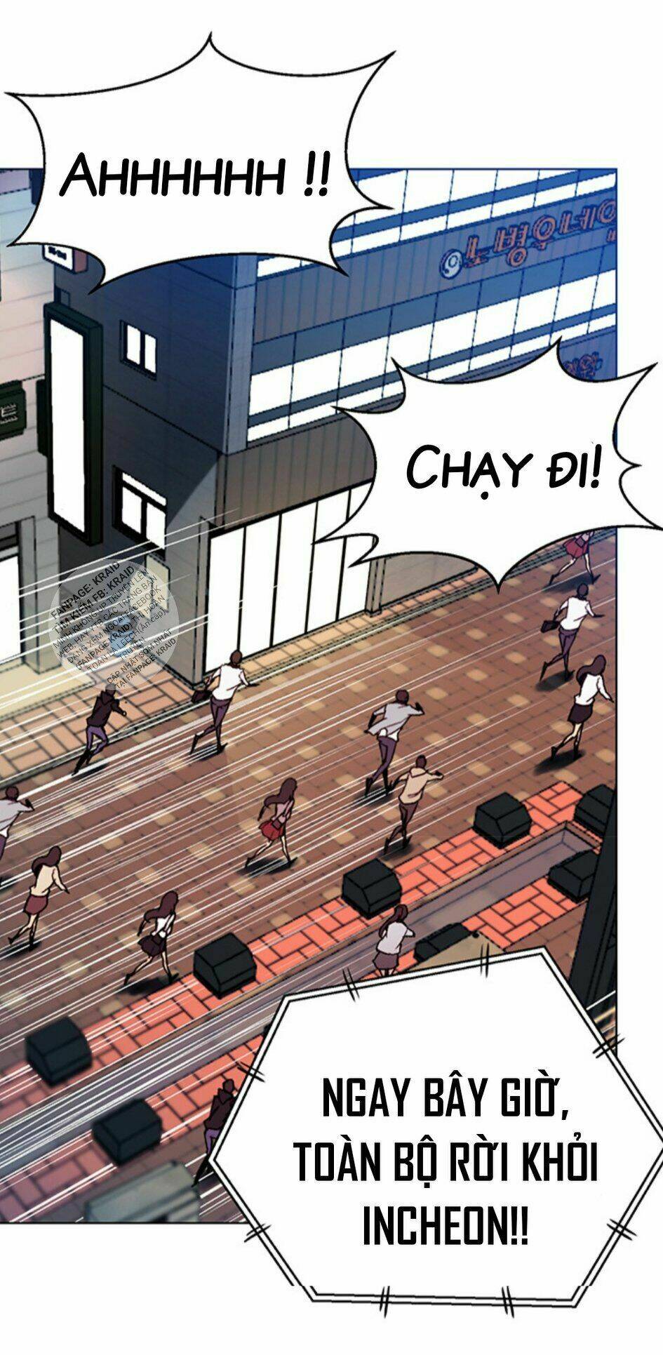 Chương 20 - Trang 13
