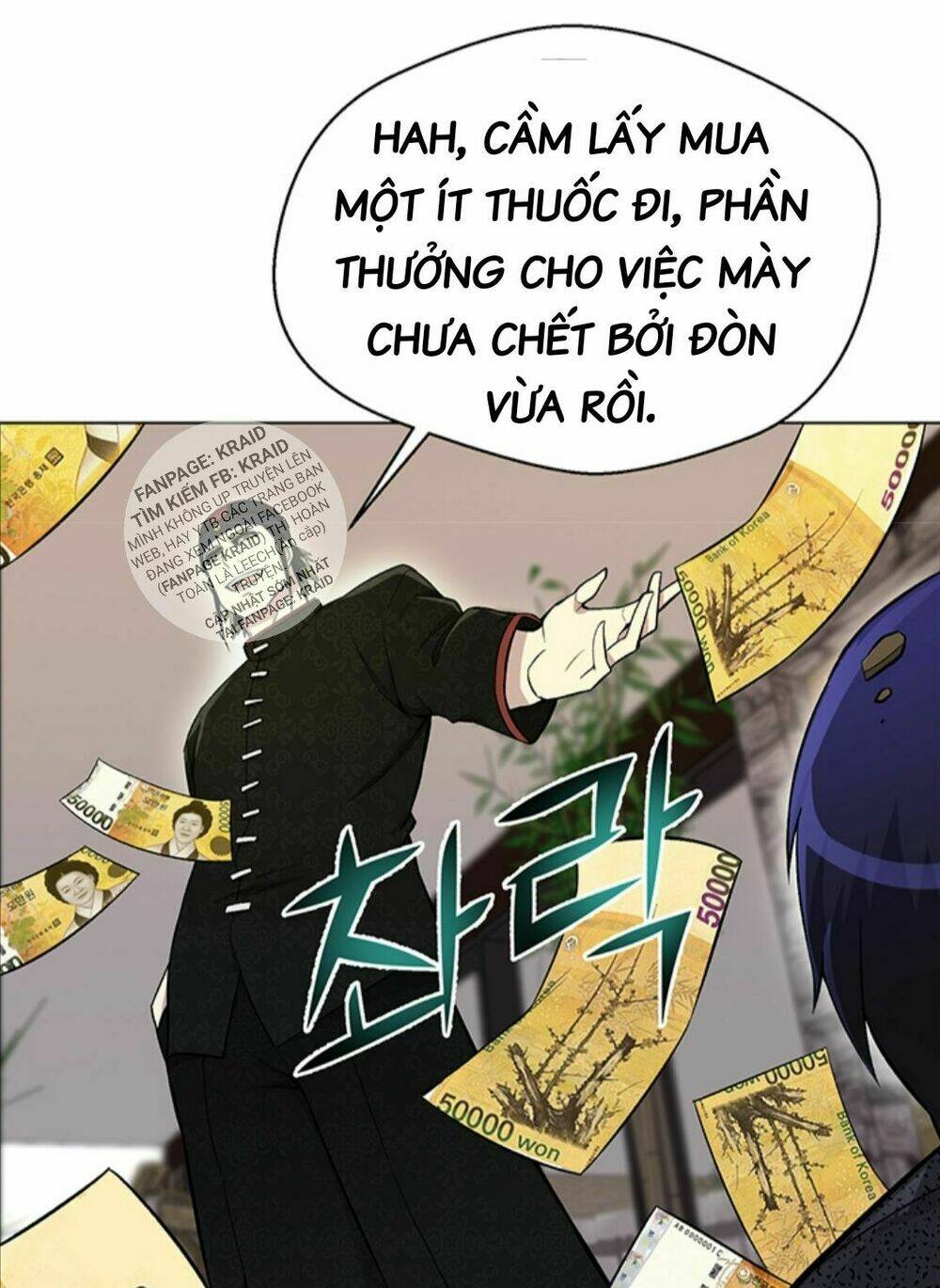 Trang 71