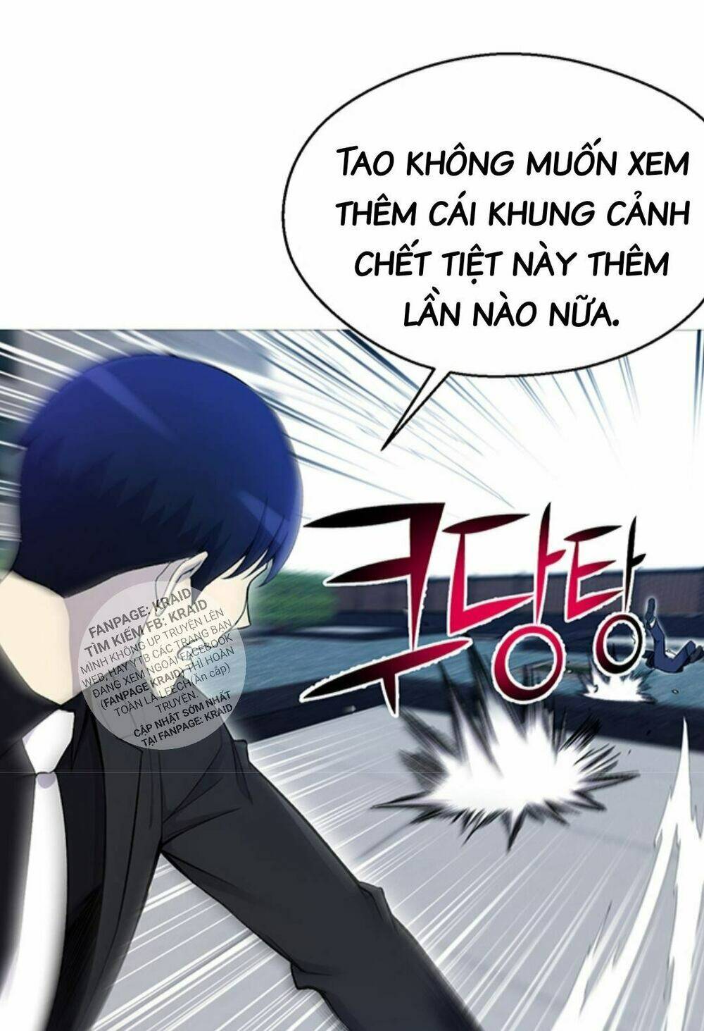 Trang 71