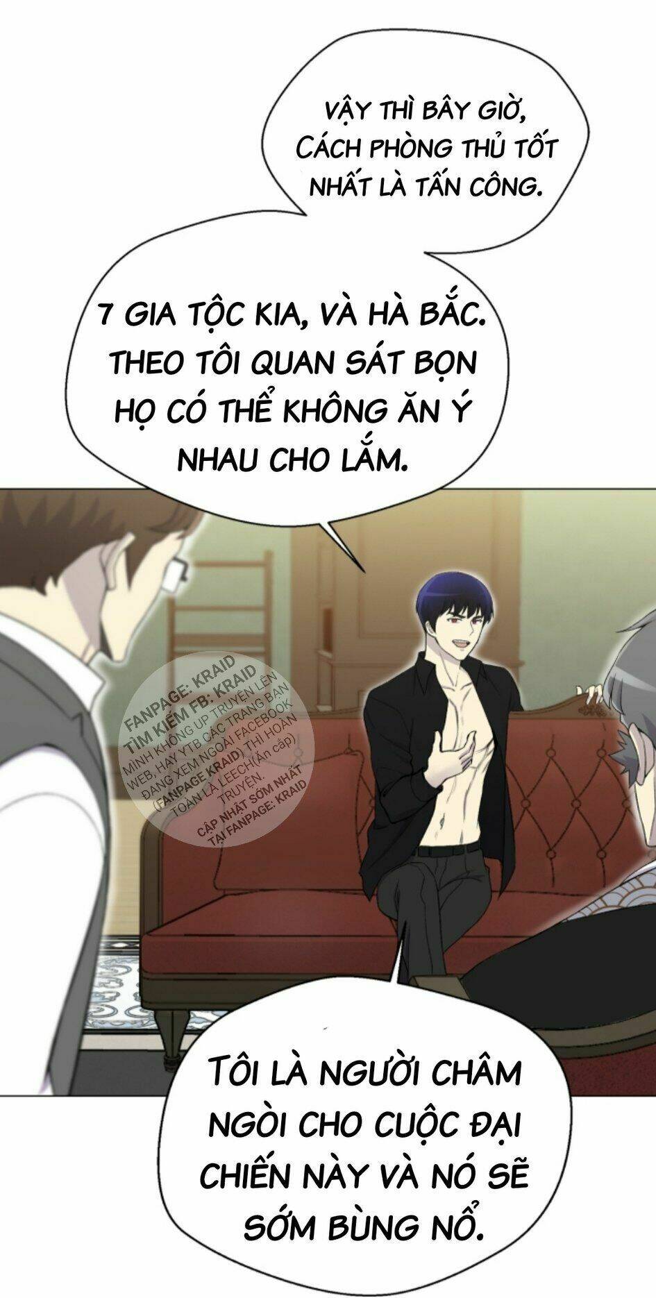 Trang 73