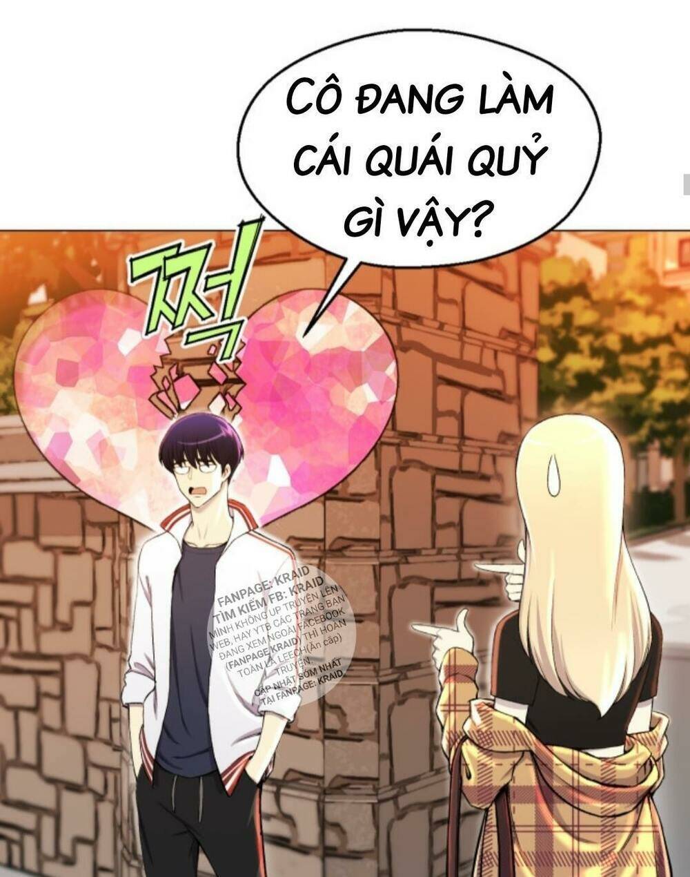 Chương 29 - Trang 21