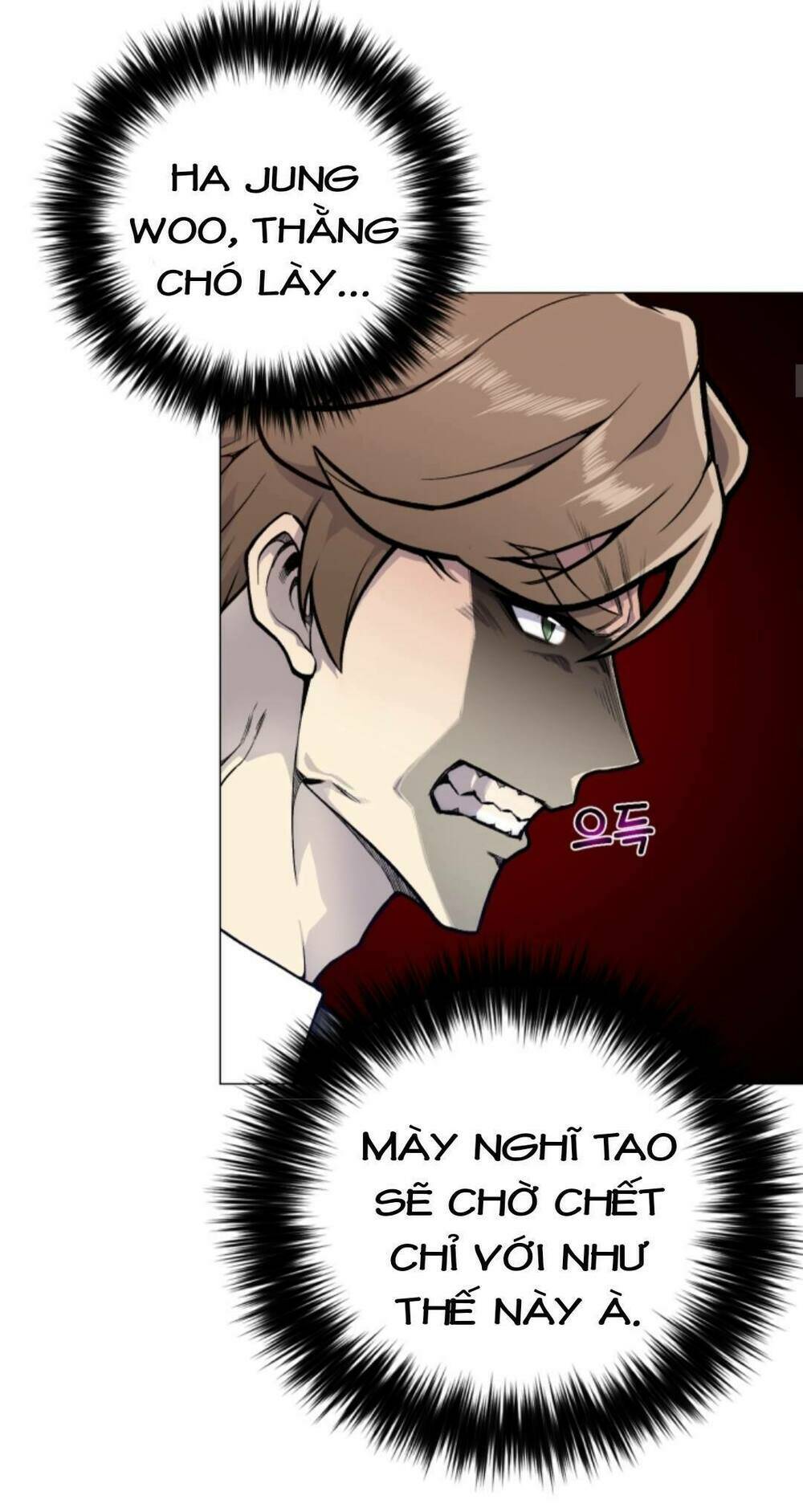 Chương 35 - Trang 24