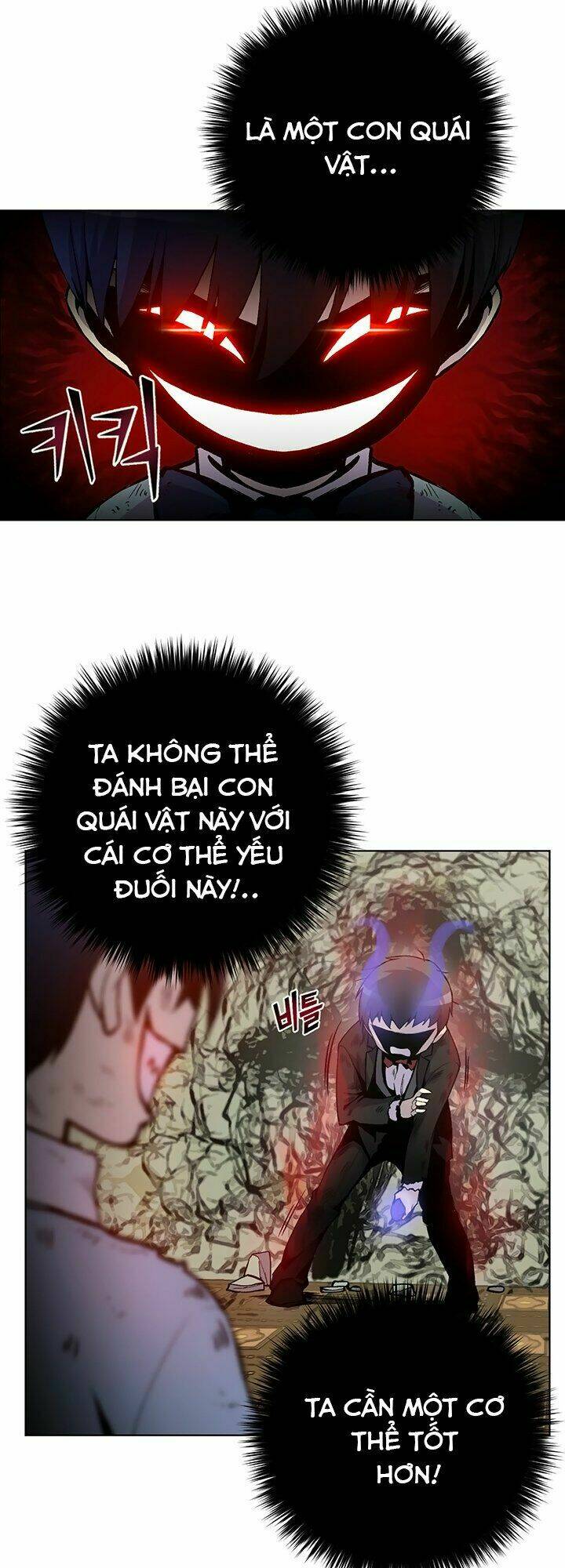 Trang 33