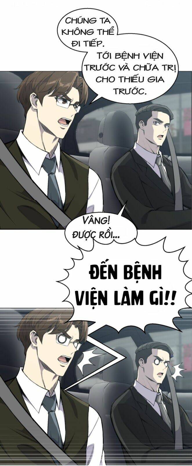 Trang 17