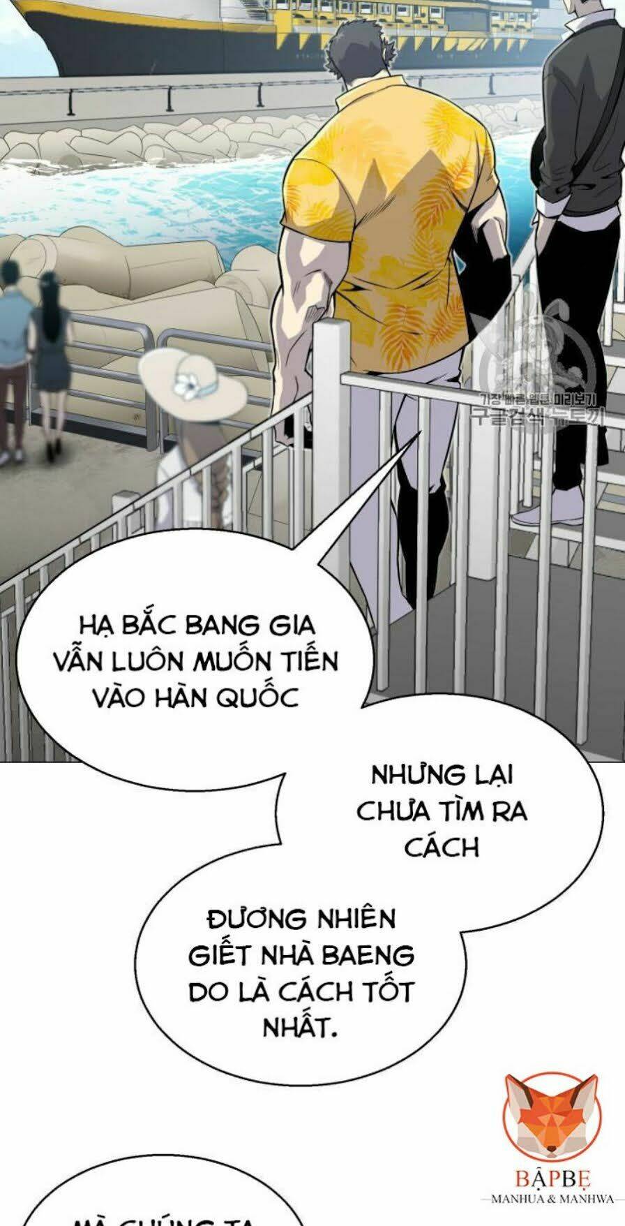 Trang 33