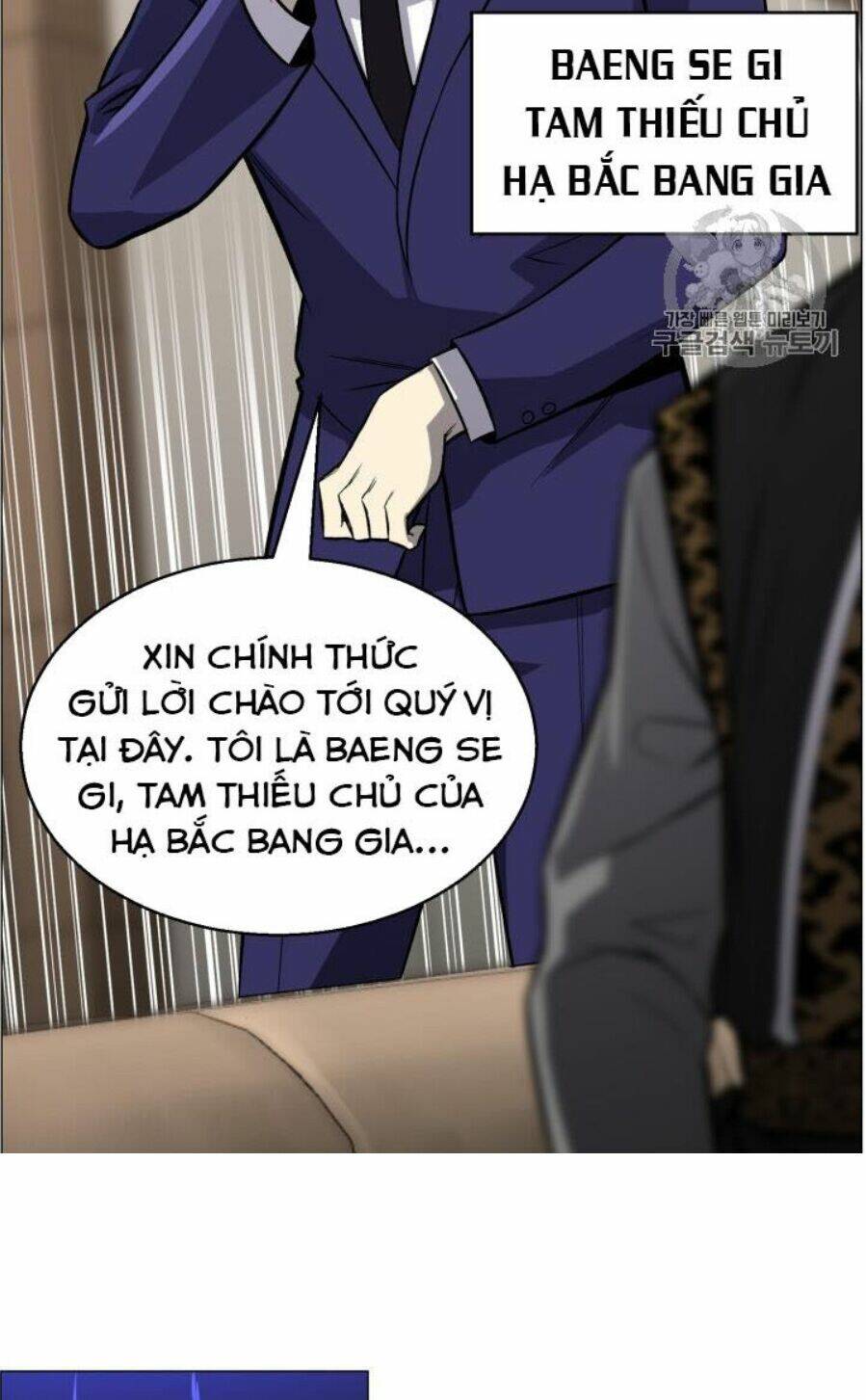 Trang 50
