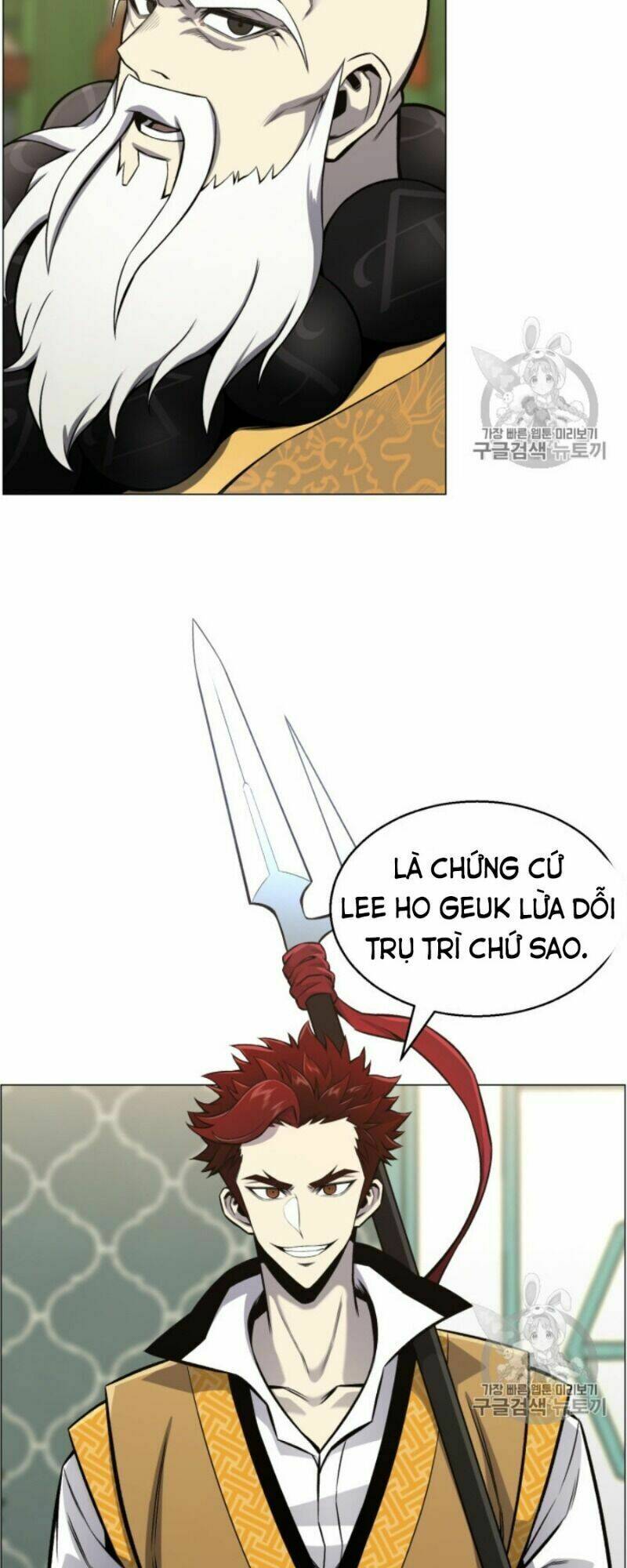 Chương 51 - Trang 18